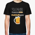 Мужская футболка
