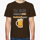 Пьяный мужик