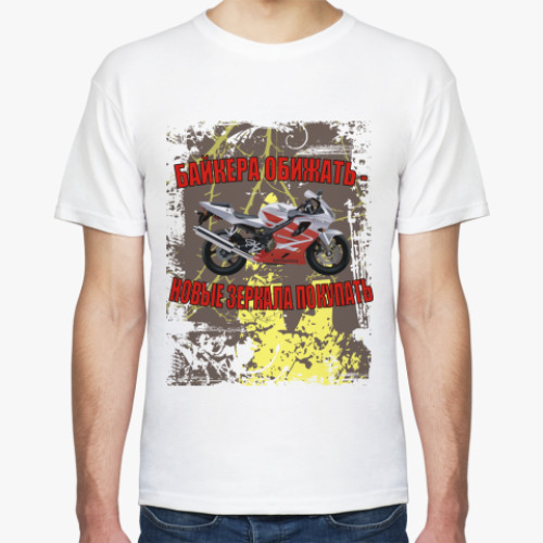 Футболка с принтом Типичный байкер