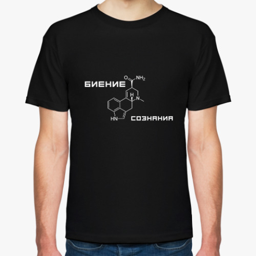 Футболка с принтом Биение сознания