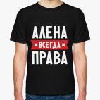 Мужская футболка