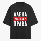 Футболка оверсайз