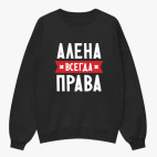 Свитшот оверсайз