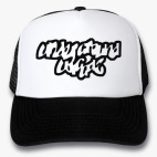 Кепки Trucker