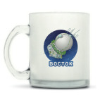 Кружка матовая