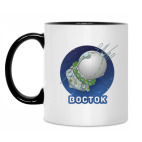 Кружка двухцветная