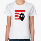 Угольный кот ОМВБ