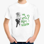 Детская футболка