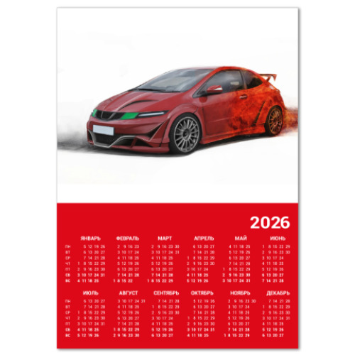 Календарь с принтом Honda Civic Type R Artrace body-kit in flame