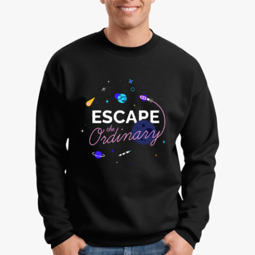 Свитшот Escape the ordinary