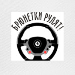 Брюнетки рулят на Ferrari!