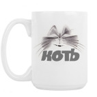 Кружка 420 мл