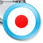 Royal Air Force UK