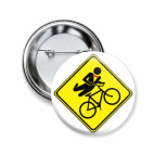 Велоэкстрим