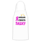 Кухонный фартук