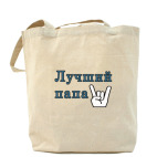 Холщовая сумка