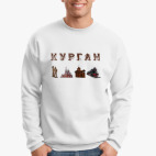 Свитшот