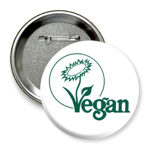 Значок 75мм Vegan