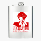 Фляжка стальная