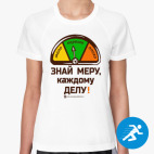 Женская спортивная футболка