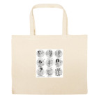 Большая сумка шоппер