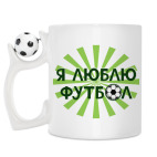 Футбол