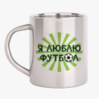 Кружка металлическая