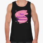 Мужская майка