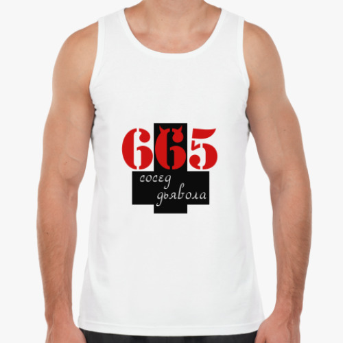 Майка 665