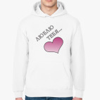 Толстовка худи