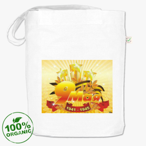 Сумка шоппер с принтом День победы 9 мая.