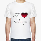 Мужская футболка