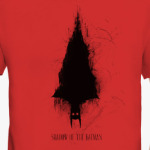 Герой-монстр