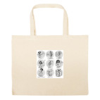 Большая сумка шоппер