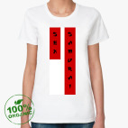 Женская футболка органик