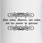 Девиз тамплиеров