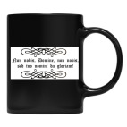 Кружка цветная UV-DTF