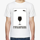 Правила Корпоратива №3