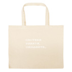 Большая сумка шоппер