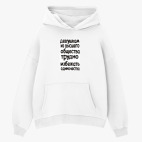 Толстовка худи оверсайз