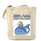 Холщовая сумка