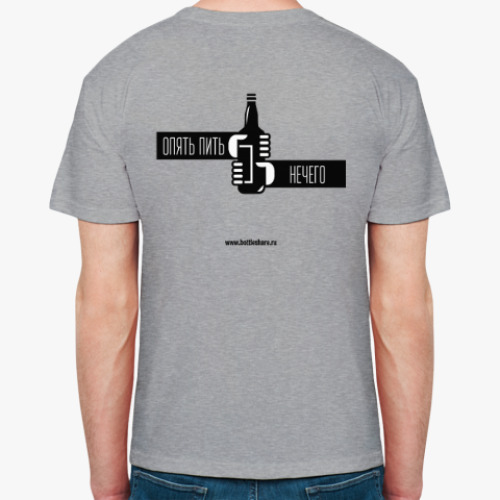 Футболка с принтом Bottle Share