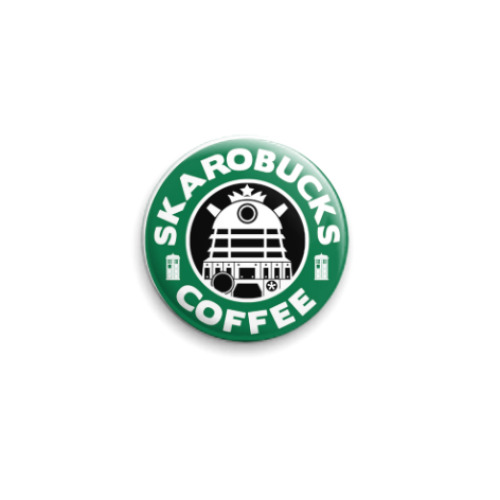 Значок 25мм с принтом Skaro Coffee DOCTOR WHO Dalek