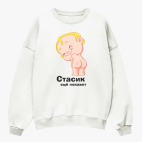 Свитшот оверсайз