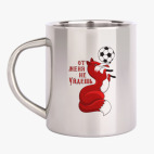 Кружка металлическая