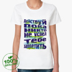 Женская футболка органик