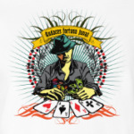 Счастье сопутствует смелым