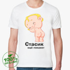 Мужская футболка органик