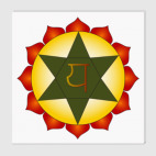 Янтра Анахата-чакры