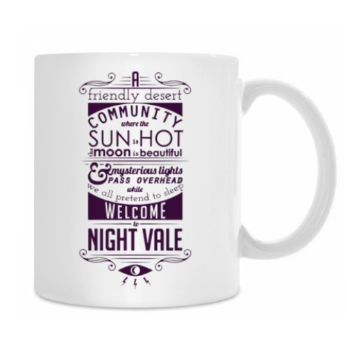 Кружка Welcome to Night Vale/Добро пожаловать в Найт Вэйл